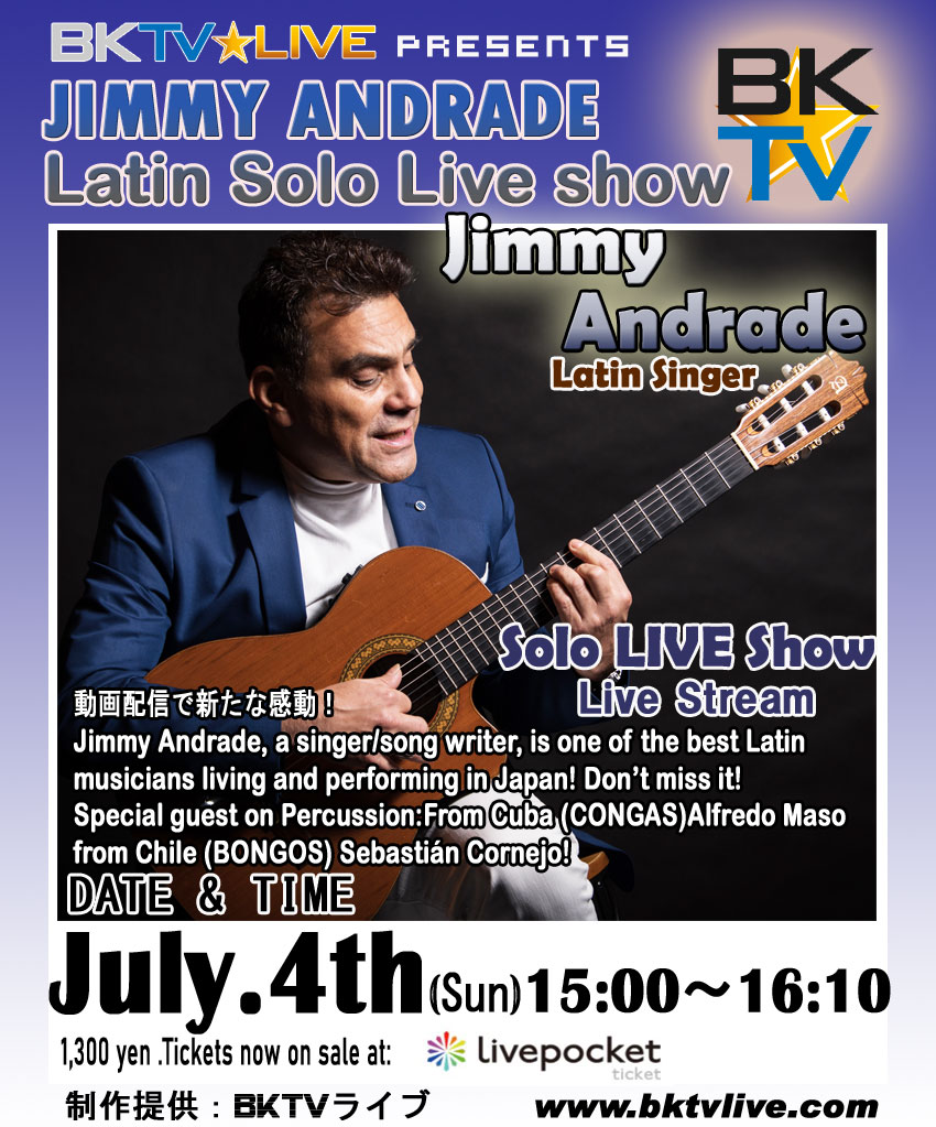 Jimmy Andrade Latin Solo Show