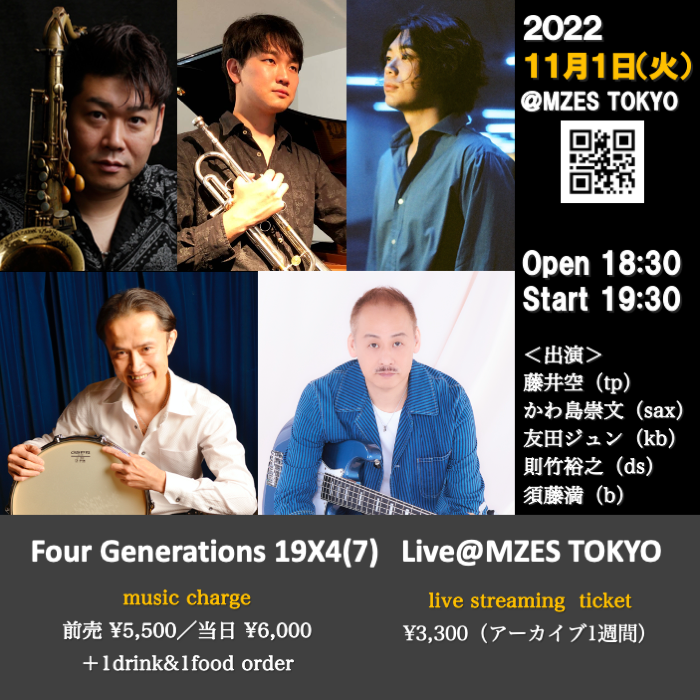Four Generations 19X4(7)  Live@MZES TOKYO