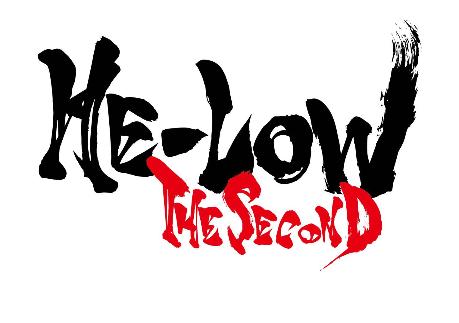 10月【HE-LOW THE SECOND】 東京上映 in Grotto ～毎週金曜日はマジつらいんだー将軍～