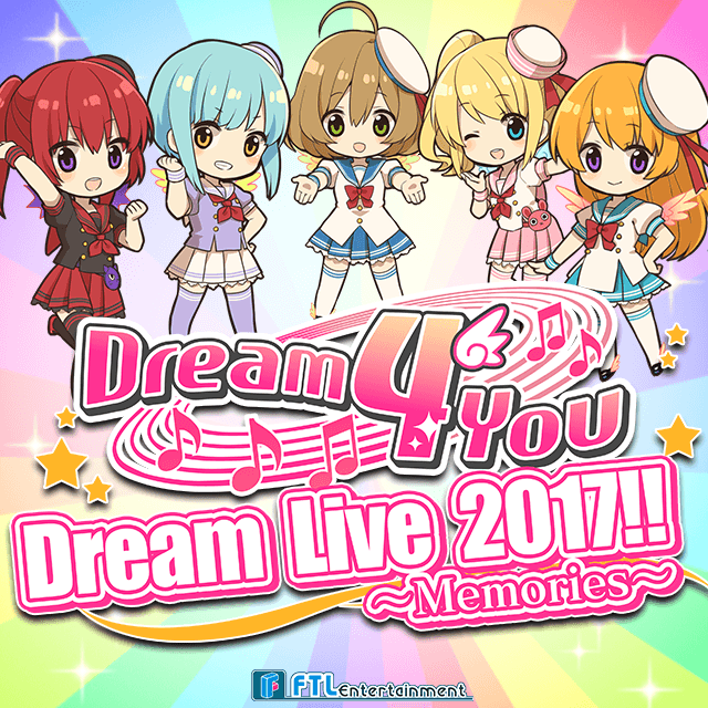 Dream 4 You Dream Live 2017!! ~Memories~
