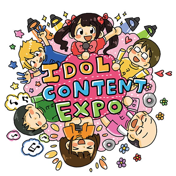 『 IDOL CONTENT EXPO ＠新宿３会場サーキット ～今日は休日！？エイプリルフール祭～ 』