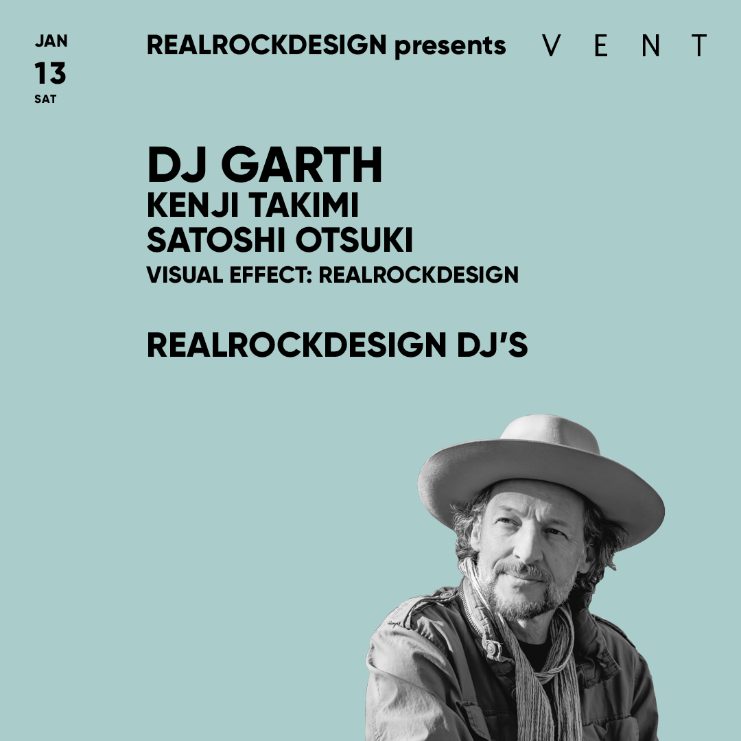 DJ GARTH /  REALROCKDESIGN presents