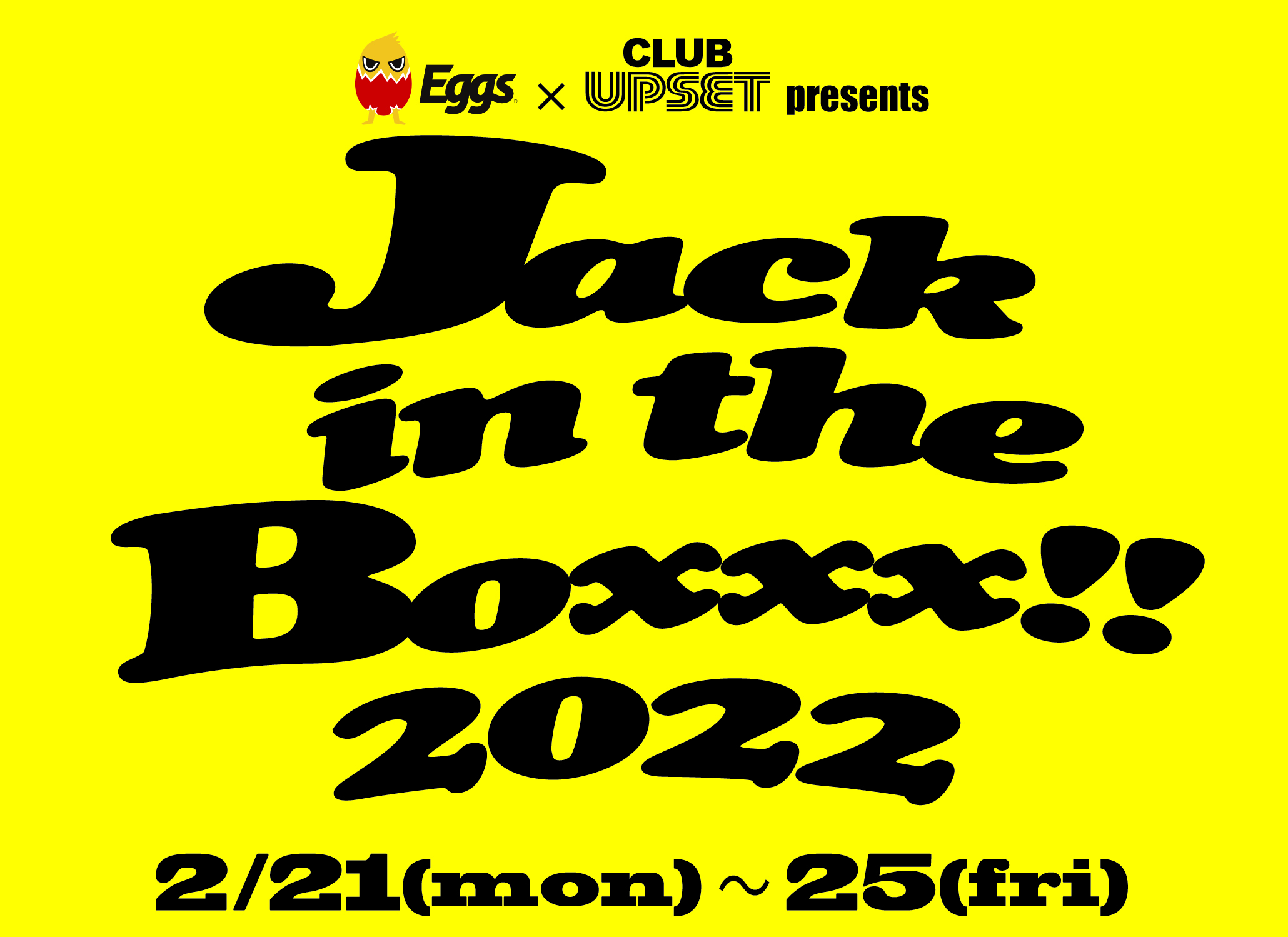 5日間通し券 ”Jack in the Boxxx!! 2022”