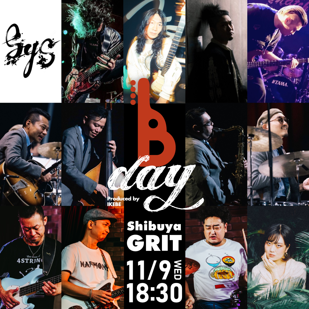 IKEBEベースの日2022 Special Live Event「B-day」