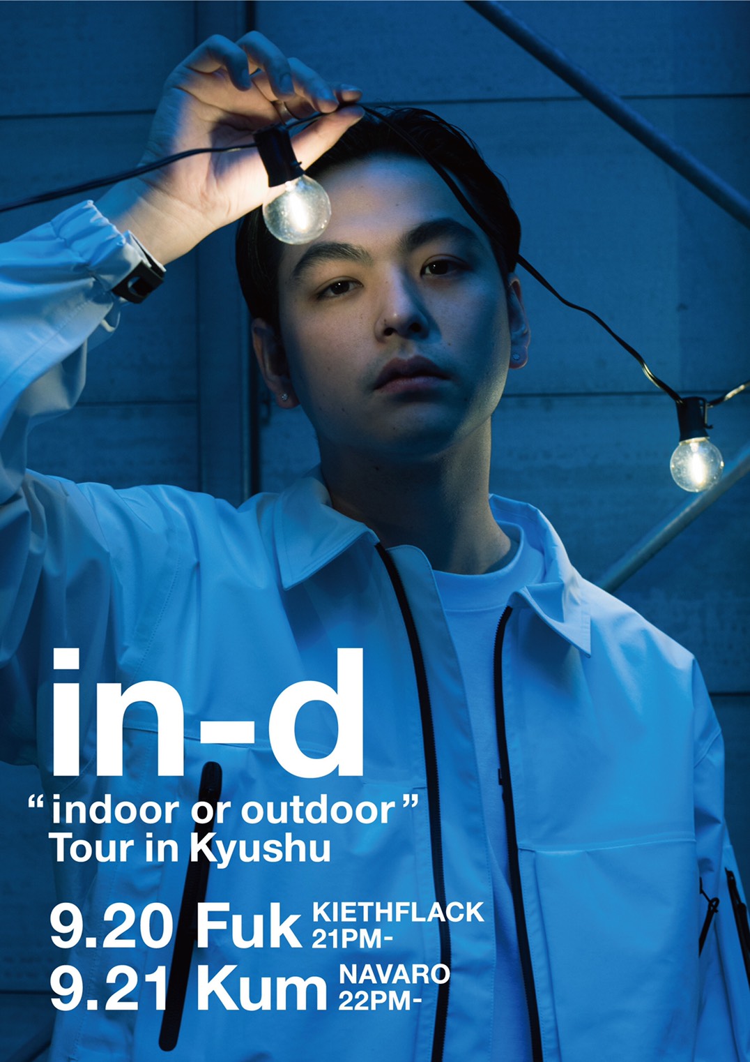 in-d "indoor or outdoor" Tour in Fukuoka
