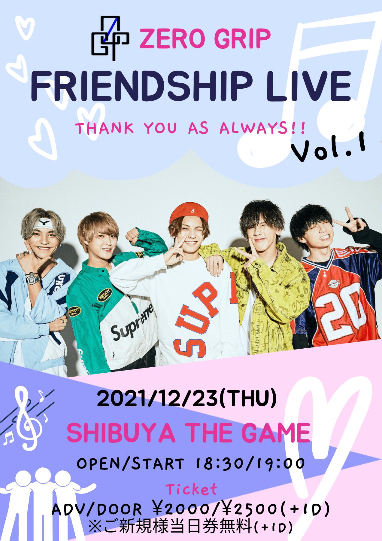 FRIENDSHIP LIVE Vol.1