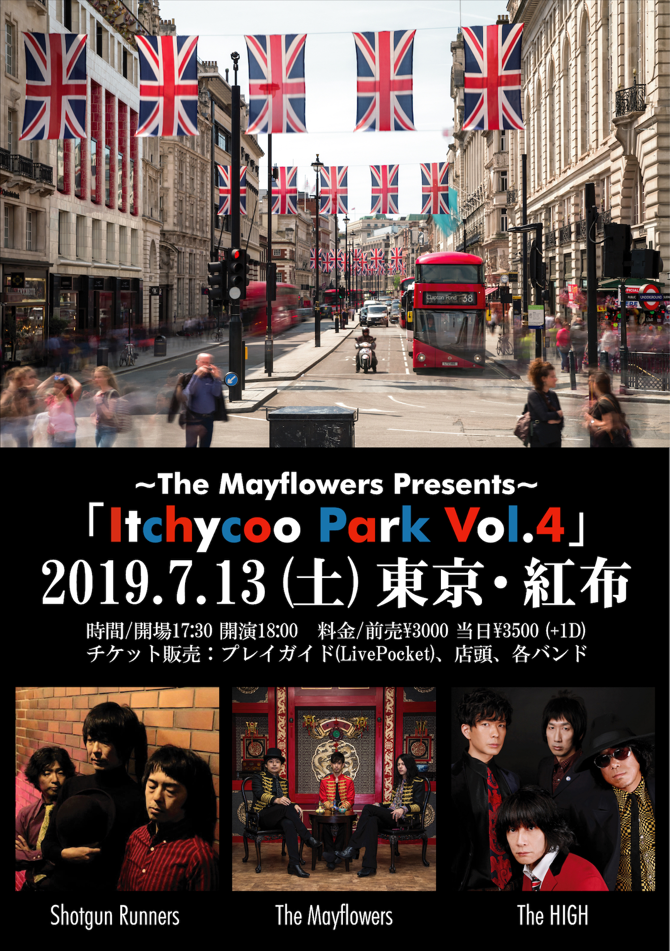 ~The Mayflowers Presents~「Itchycoo Park Vol.4」