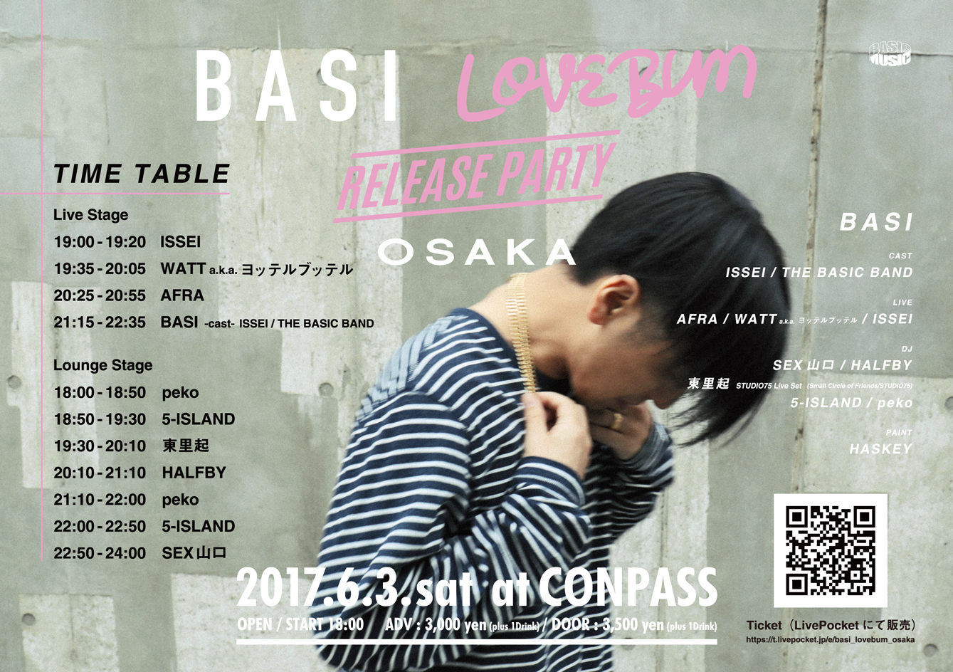 BASI "LOVEBUM" Release Party! -OSAKA-