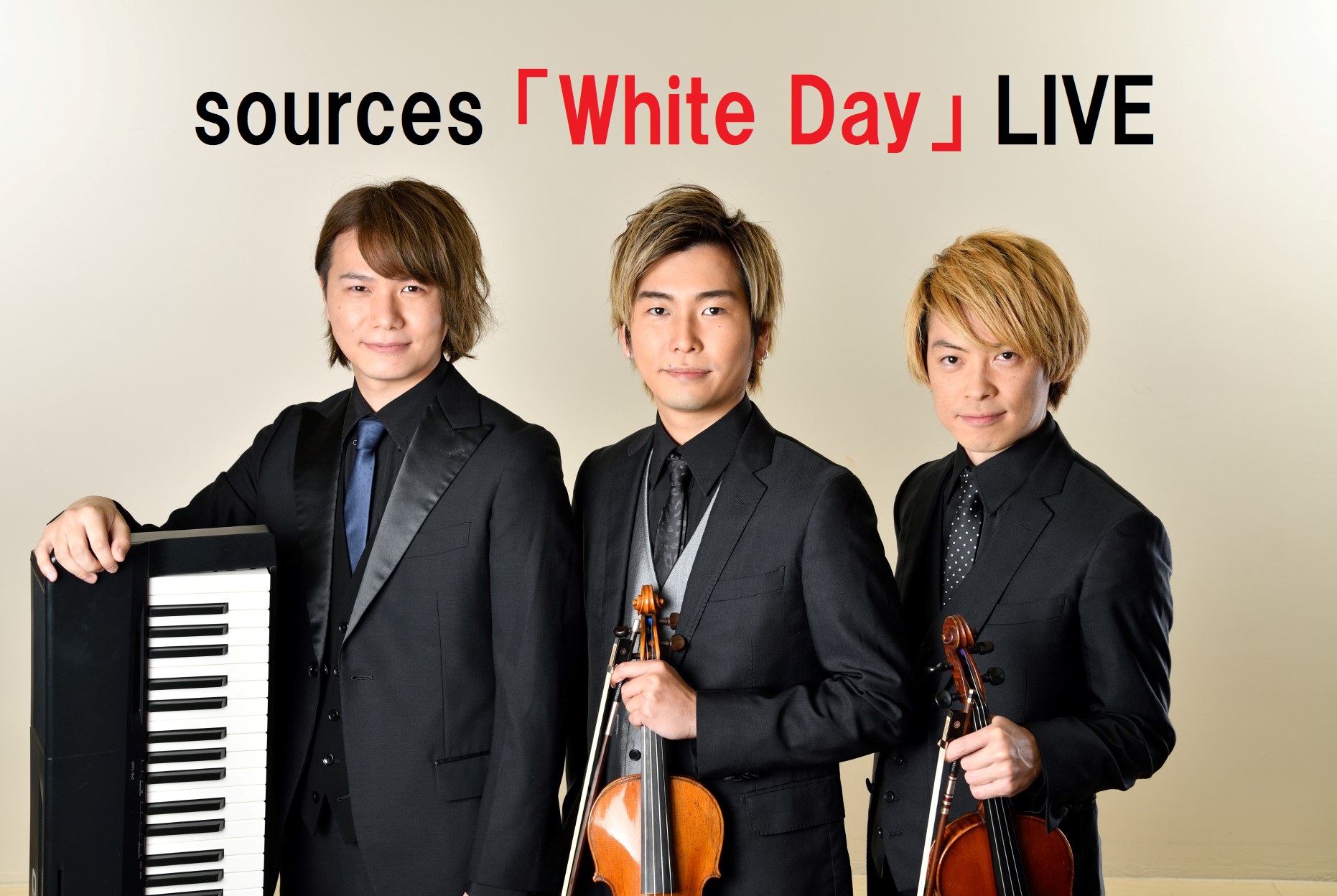 【入場チケット】sources 「White Day」 LIVE