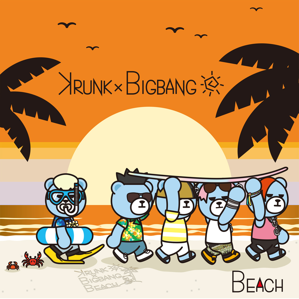 Krunk Bigbang Beachのチケット情報 予約 購入 販売 ライヴポケット