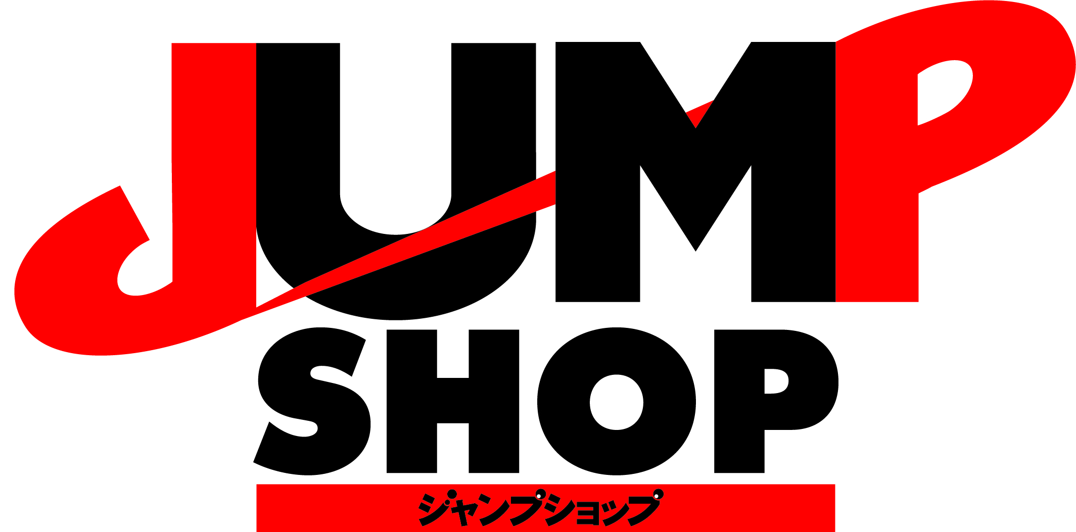 9月日 日 期間限定 鬼滅の刃 グッズショップin Jump Shop東京 アクアシティお台場店のチケット情報 予約 購入 販売 ライヴポケット