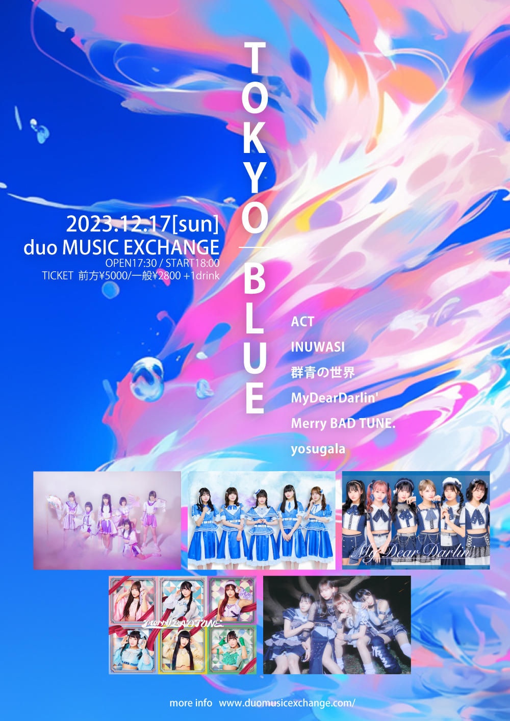 TOKYO BLUE