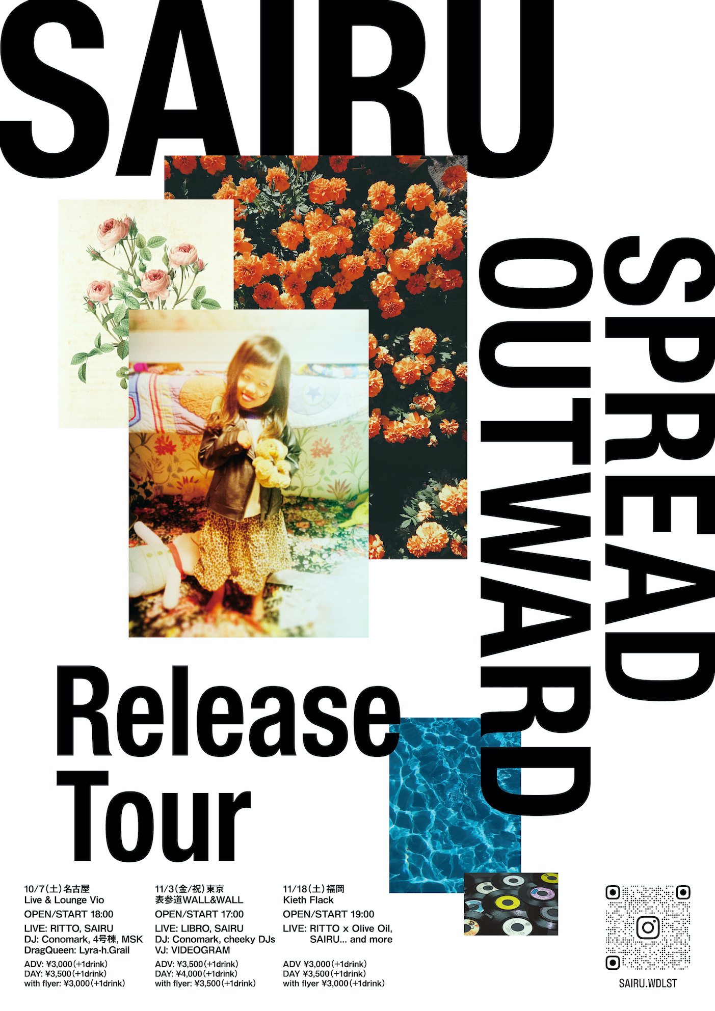 SAIRU 「SPREAD OUTWARD」Release Tour 福岡