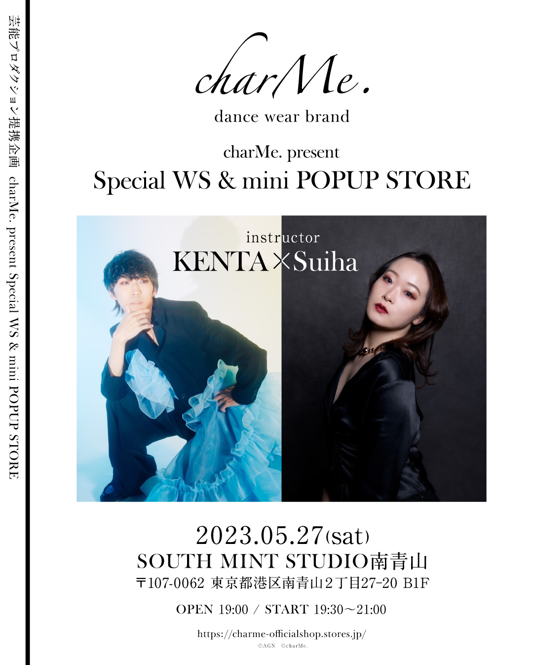 SPECIAL WS & mini POPUP STORE by charMe.