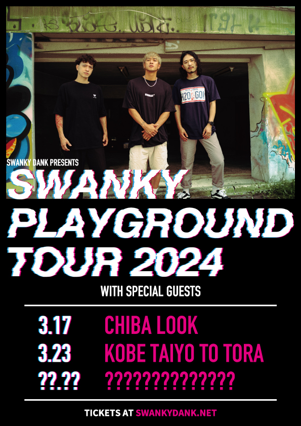 SWANKY PLAYGROUND TOUR 2024