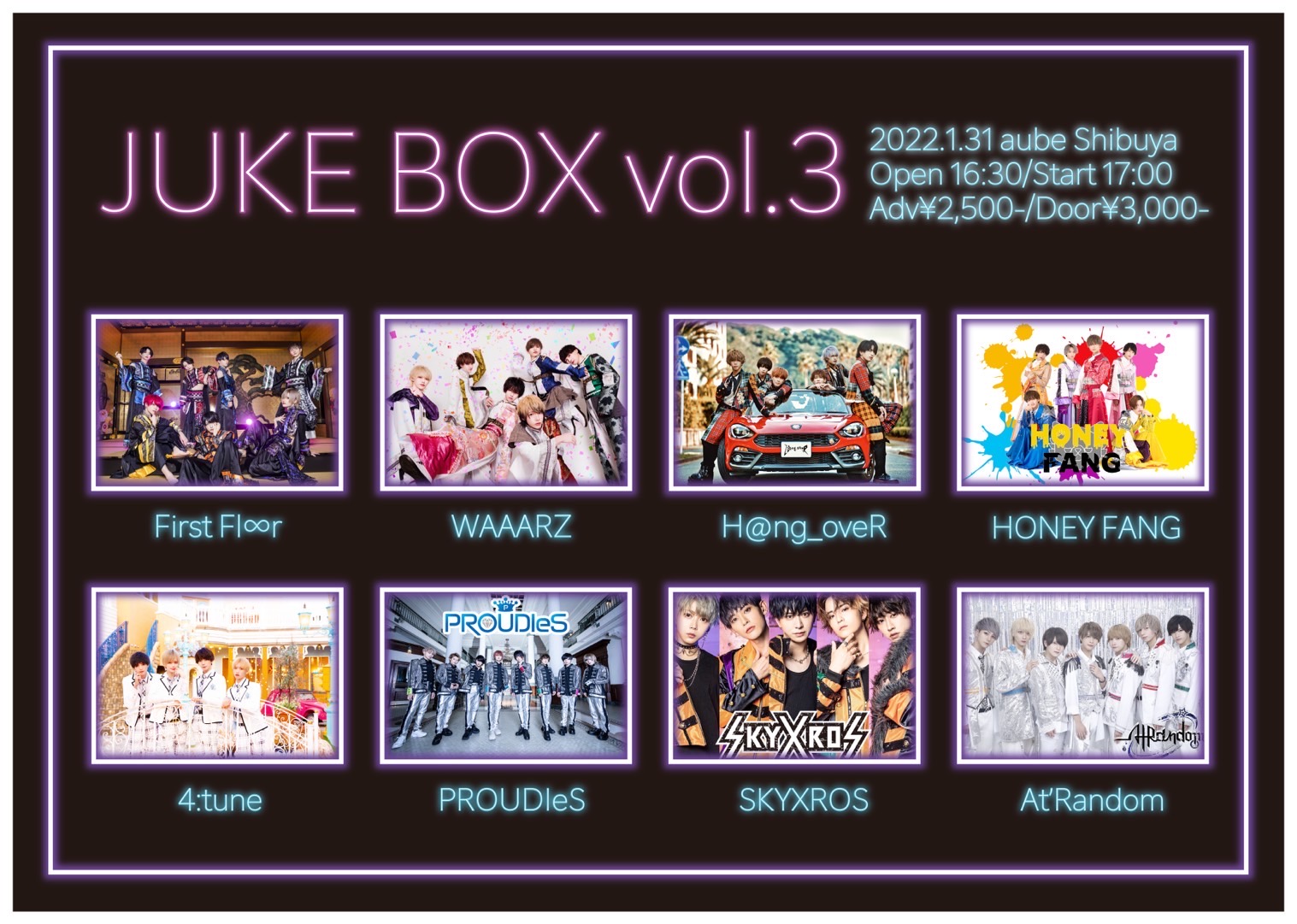 JUKE BOX Vol.3