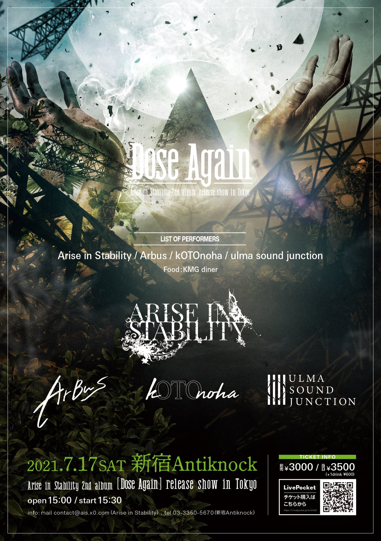 Arise in Stability 2nd album "Dose Again" release show in Tokyo