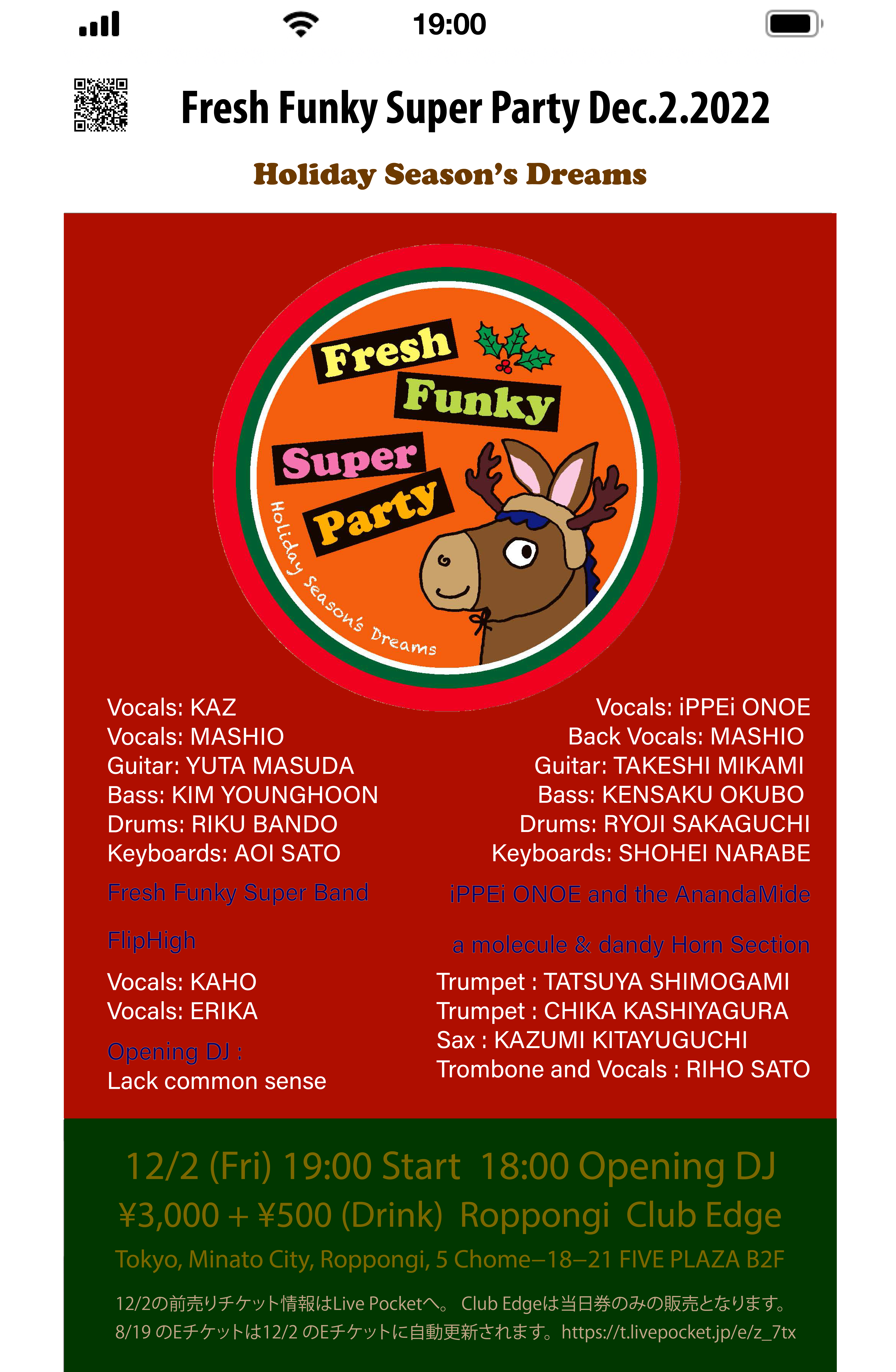 Fresh Funky Super Party !   Holiday Season’s Dreams