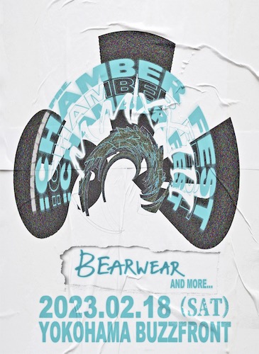 Bearwear pre. 『:CHAMBER FEST 2023』