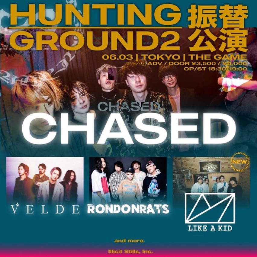 Chased by Ghost of HYDEPARK presents 『HUNTING GROUND 22'』振替公演