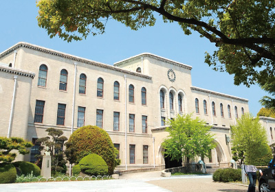 神戸大学MBA 創立30周年記念シンポジウム(一般販売用)