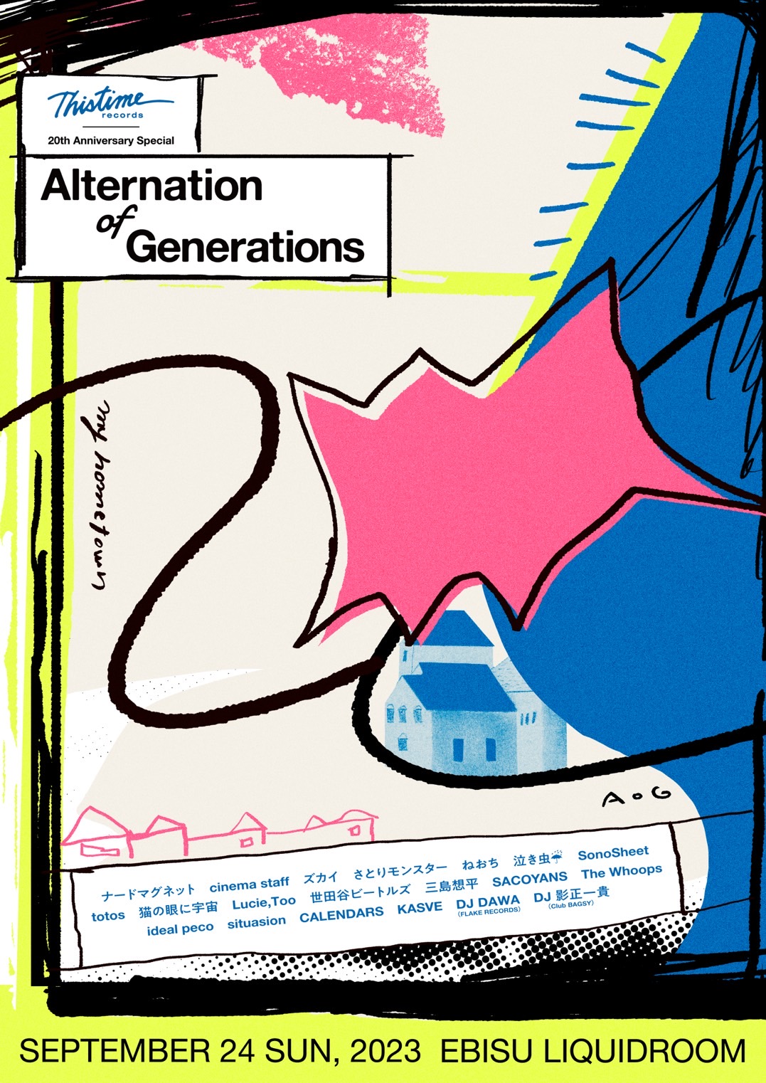 THISTIME RECORDS 20TH Anniversary Special 『Alternation of Generations』