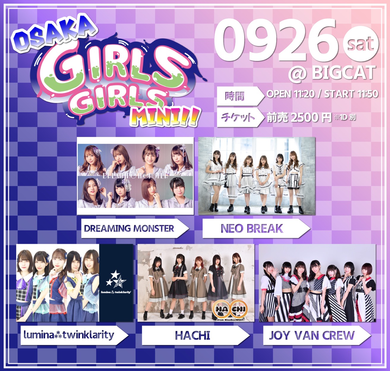OSAKA GIRLS GIRLS mini!!