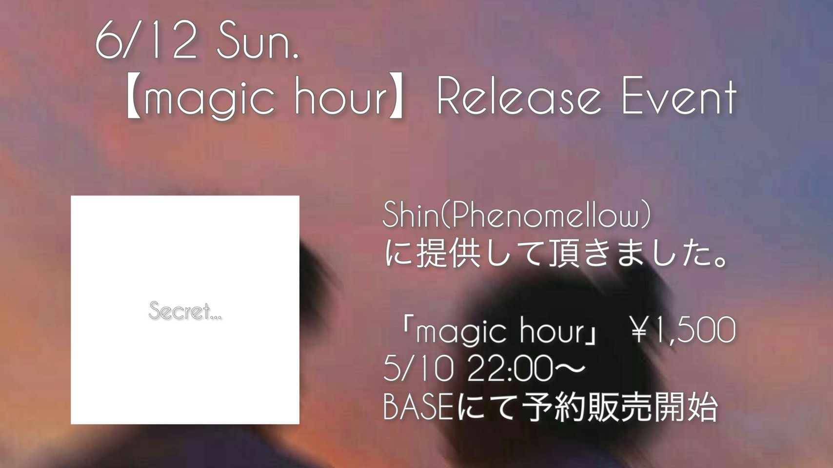 MIZUKA【magic hour】Release Event