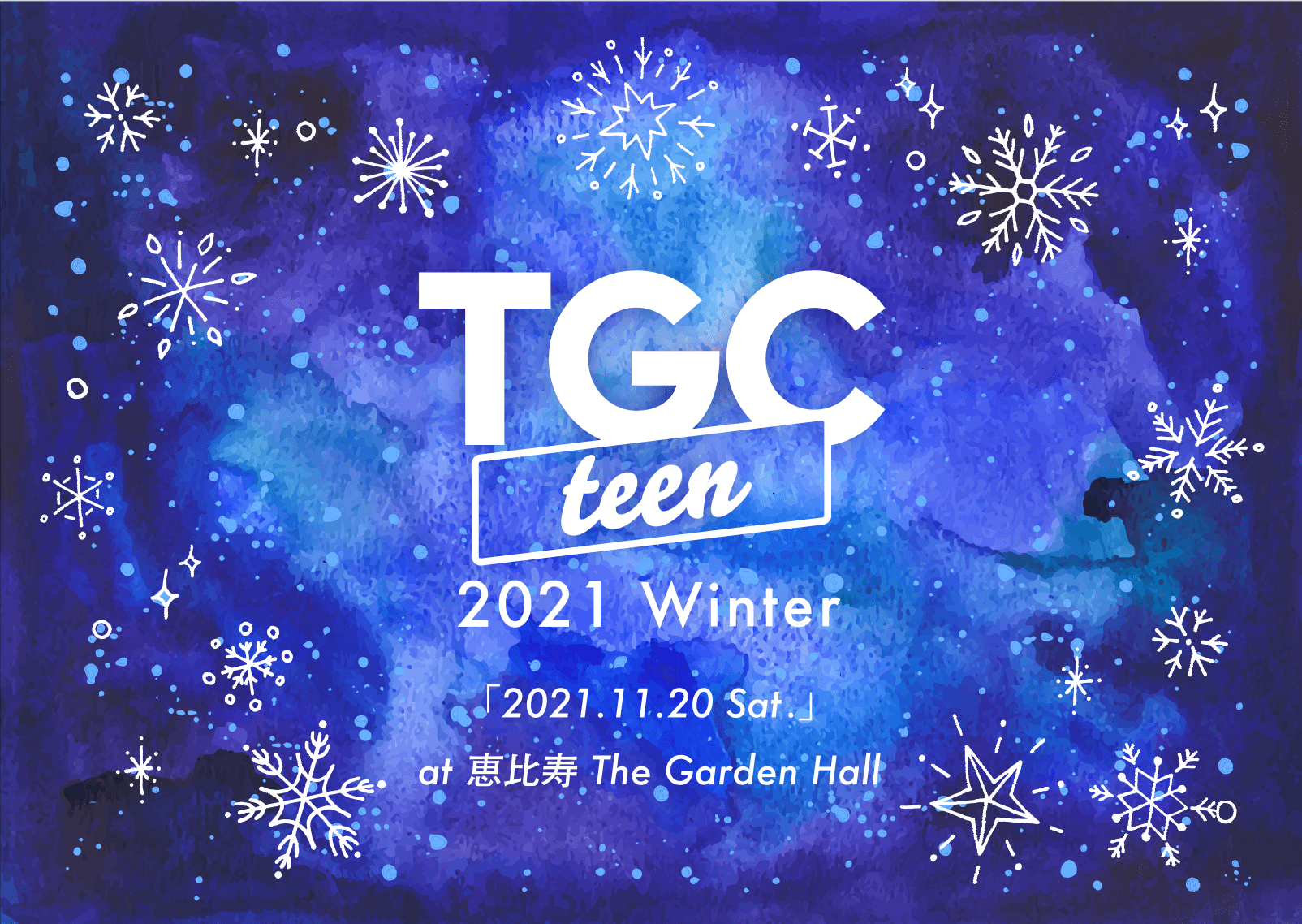 TGC teen 2021 Winter