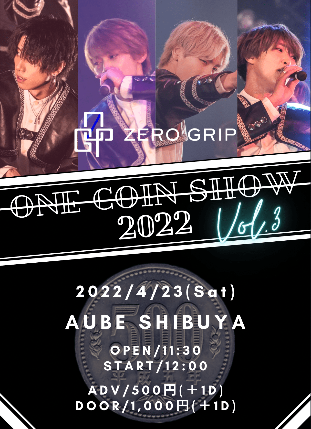 ONE COIN SHOW 2022 Vol.3