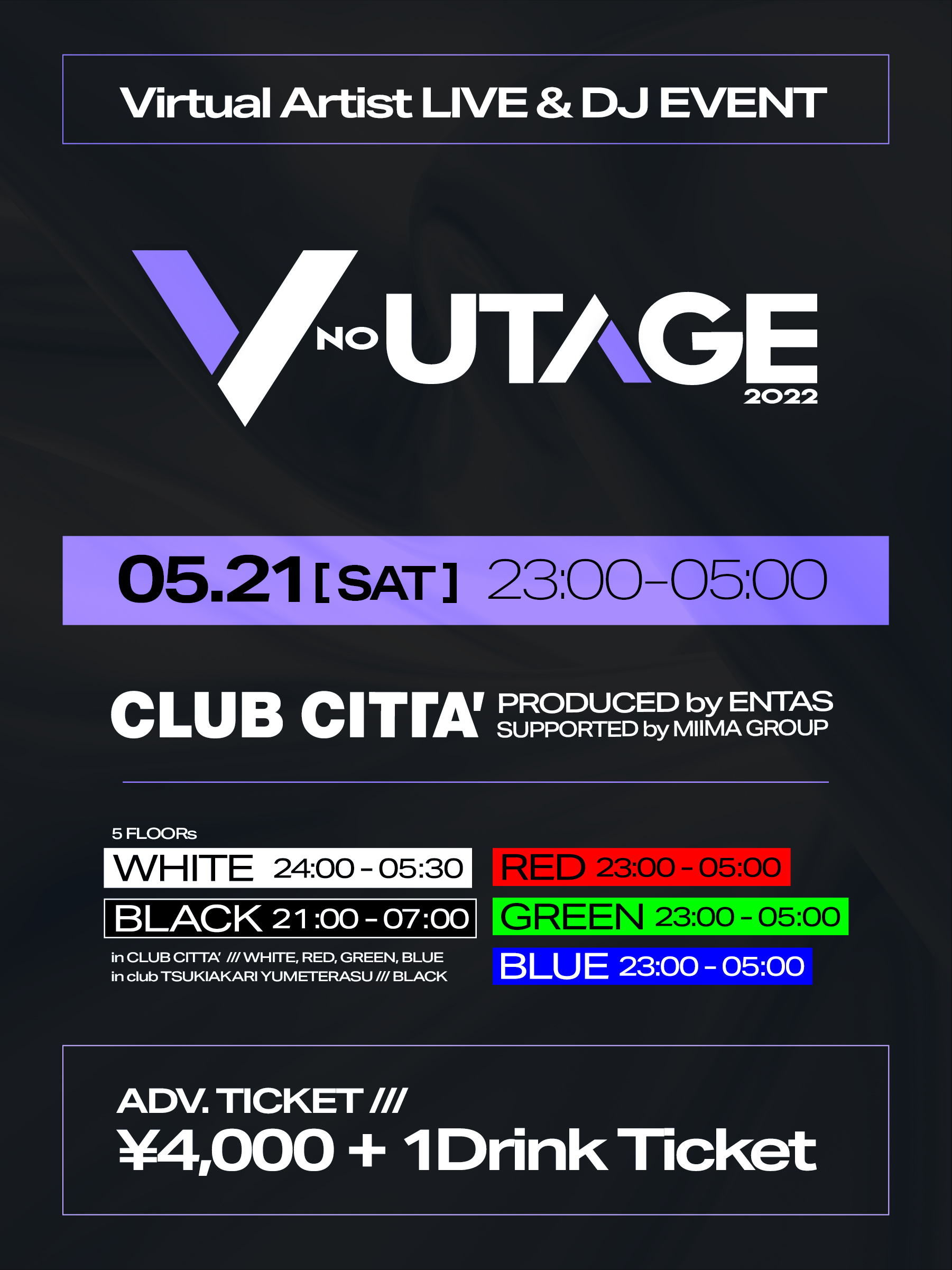 Vの宴2022 in CLUB CITTA'