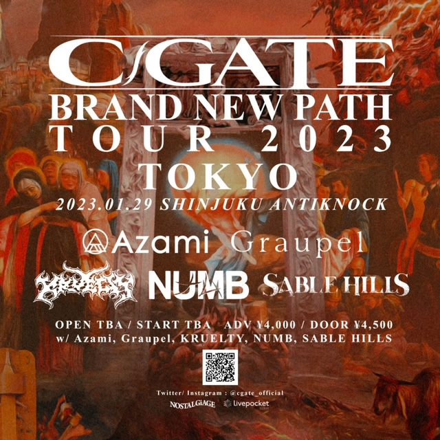 C-GATE pre. "BRAND NEW PATH TOUR 2023"