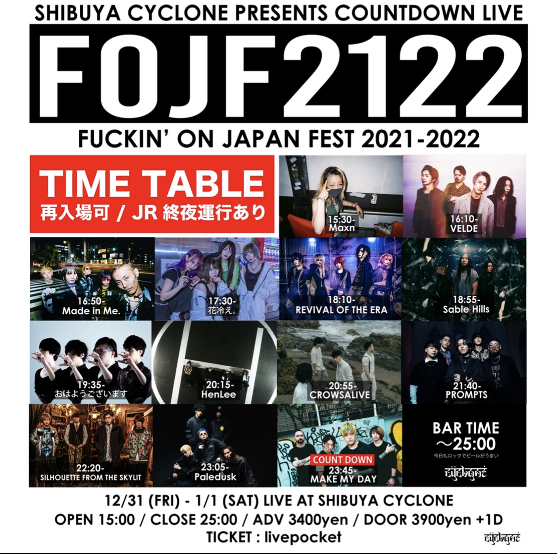 " FOJF2122 " SHIBUYA CYCLONE PRESENTS COUNTDOWN LIVE