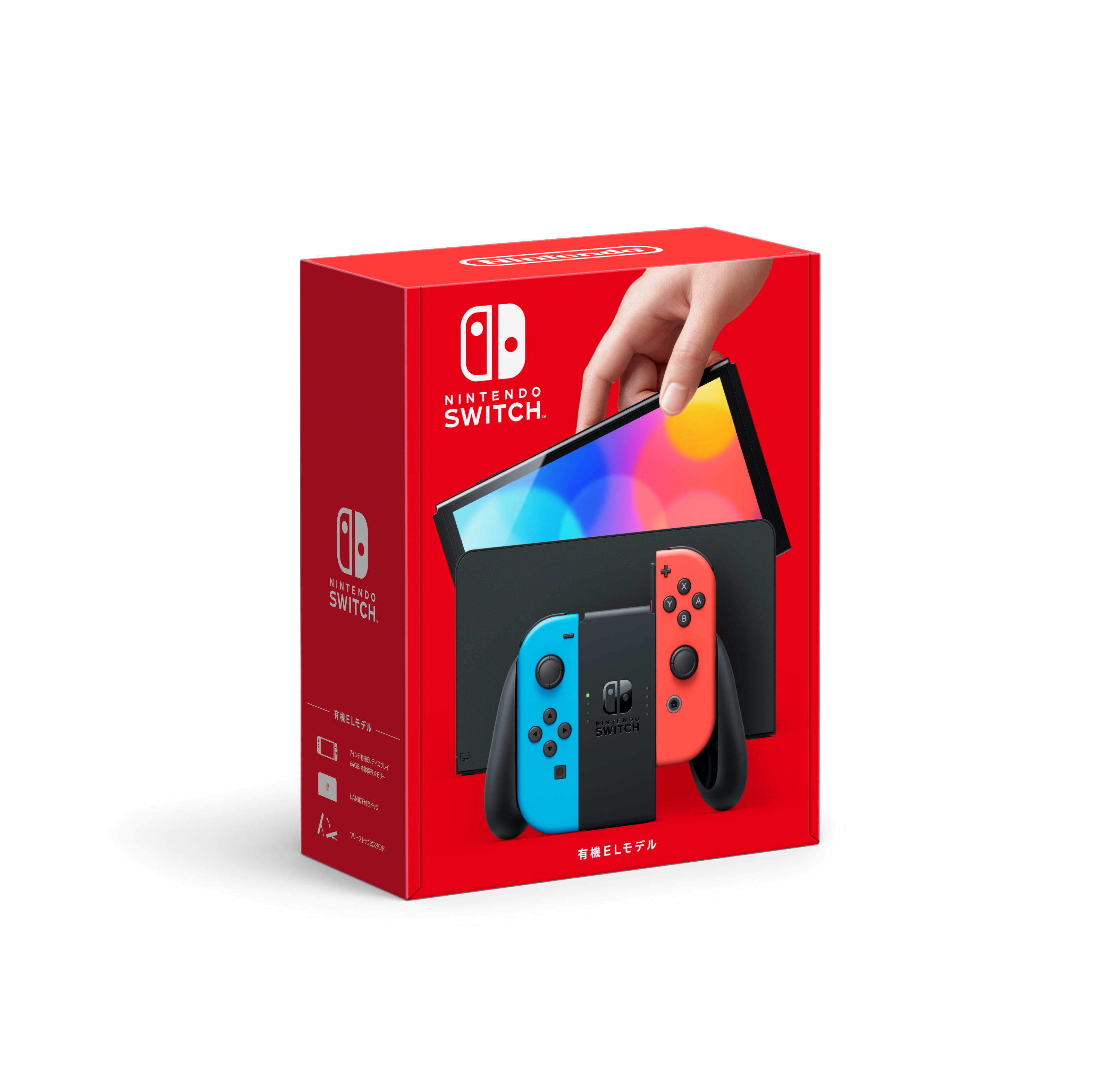 Nintendo Switch （有機ELモデル）本体購入予約券 抽選受付のチケット