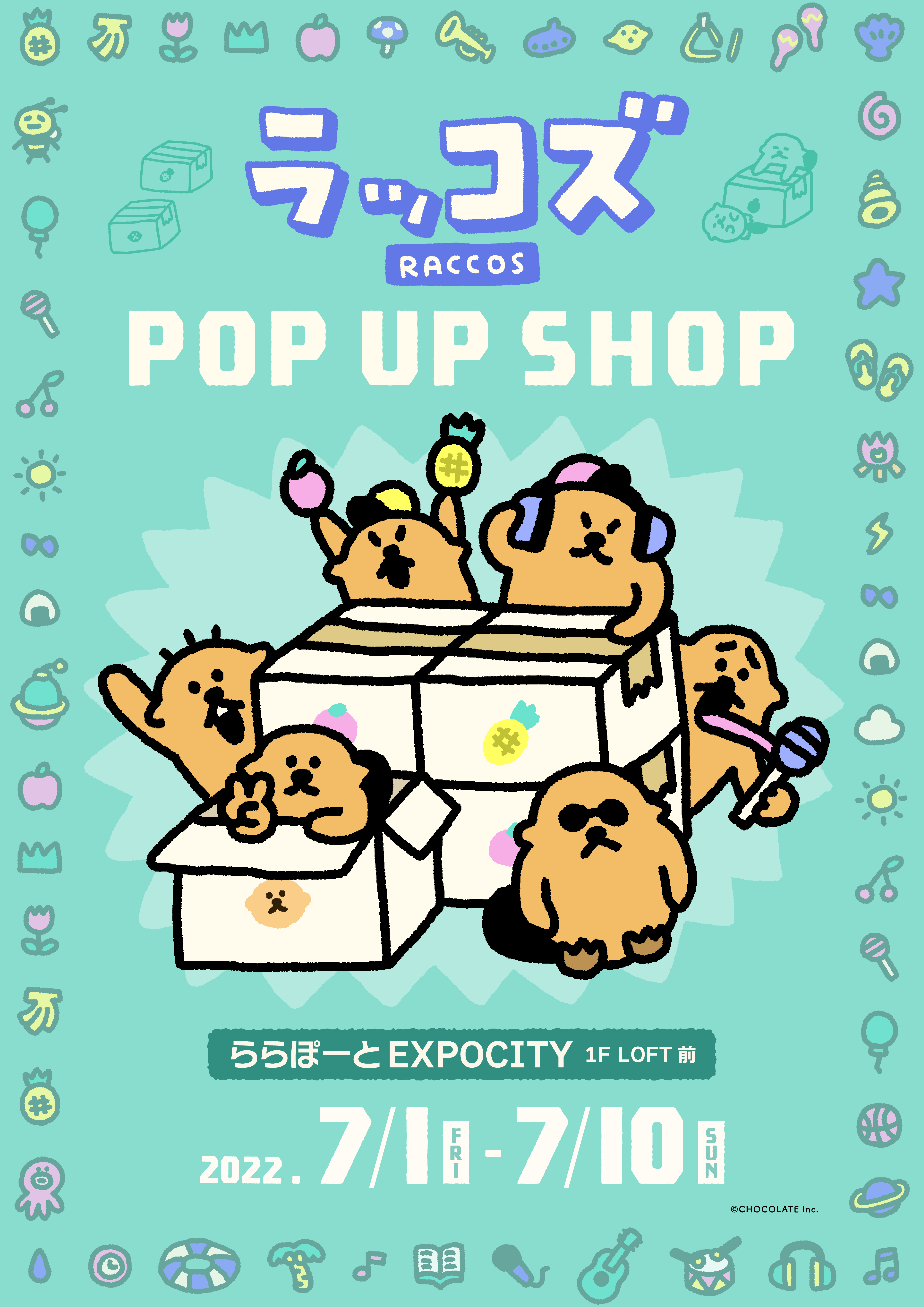 ラッコズ POP UP SHOP ららぽーとEXPOCITY 7/3(日)