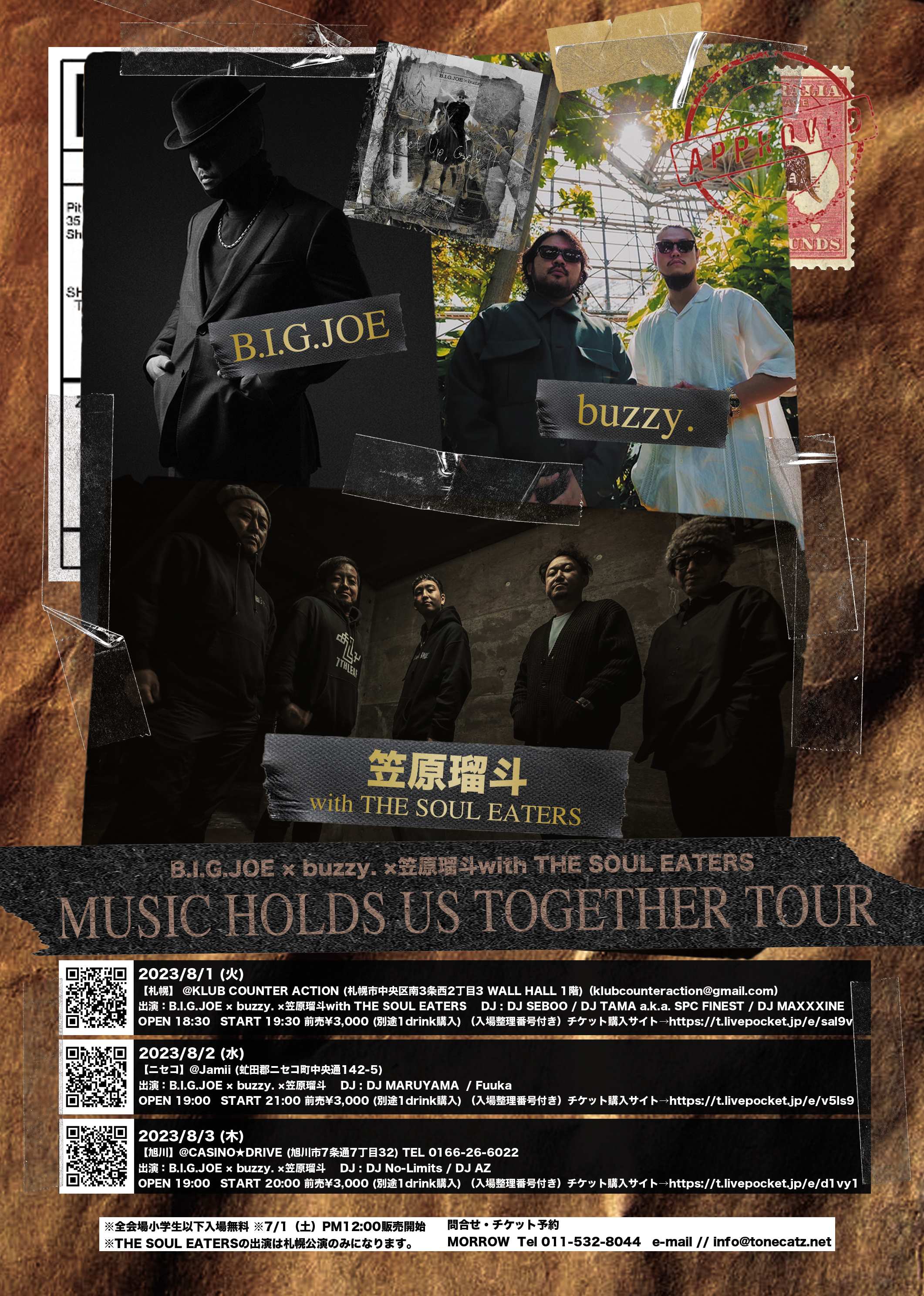 B.I.G.JOE × buzzy. ×笠原瑠斗with THE SOUL EATERS 『MUSIC HOLDS US TOGETHER TOUR』札幌公演