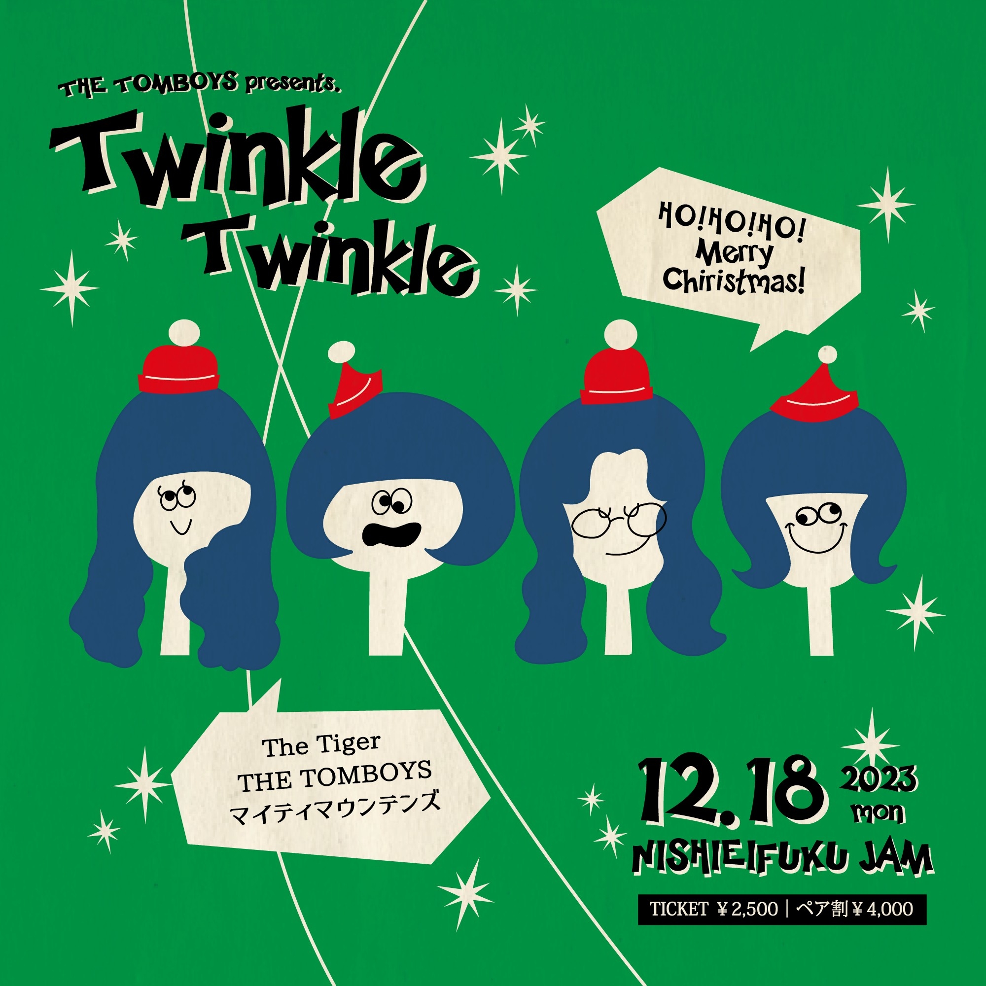 THE TOMBOYS presents　〜Twinkle Twinkle〜