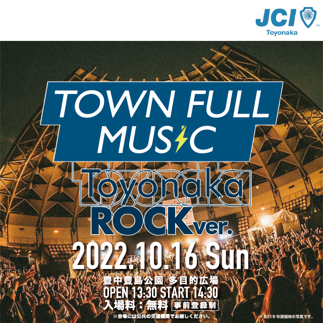 TOWN FULL MUSIC TOYONAKA ROCK
