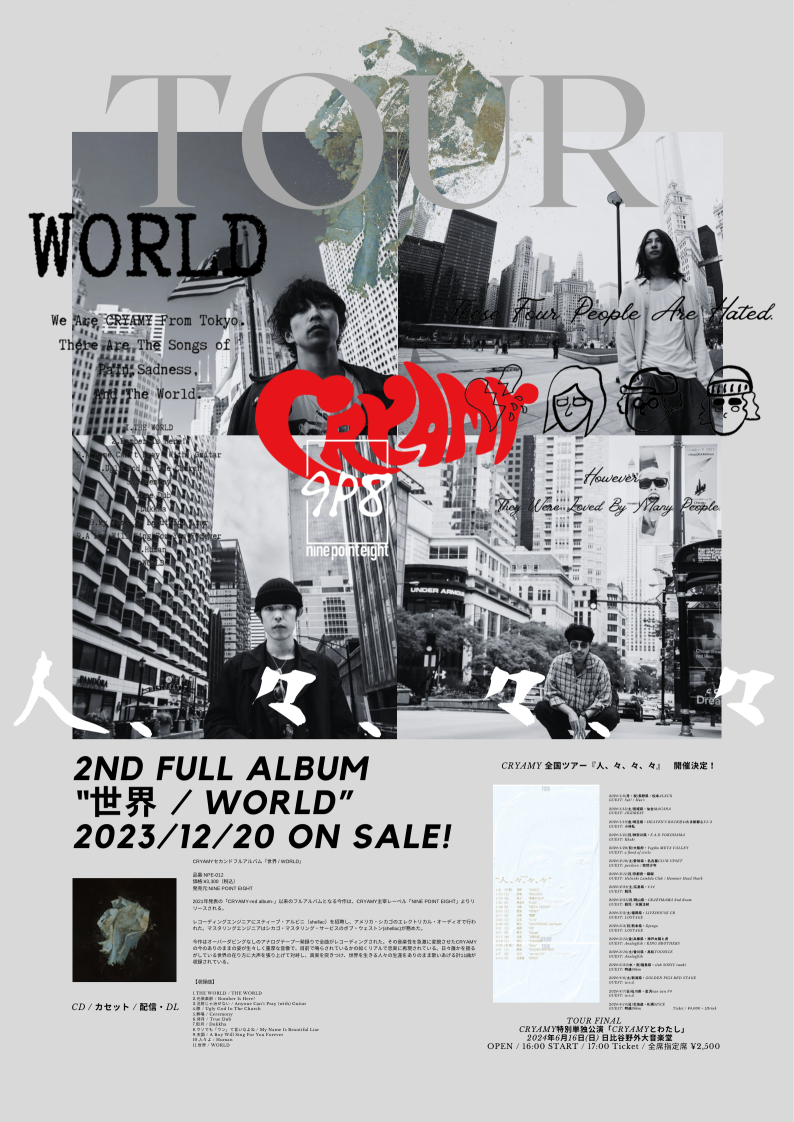 CRYAMY WORLD TOUR 2024『人、々、々、々』＠金沢van van V4