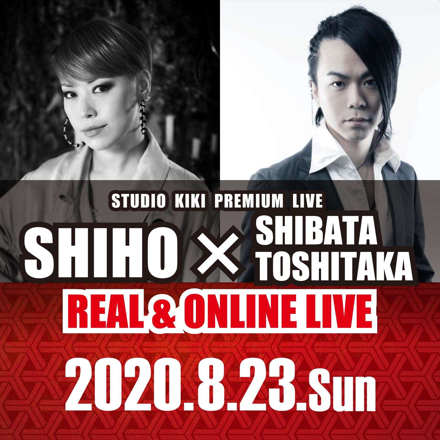 2020.08.23(Sun) STUDIO KIKI 営業再開第一弾！ Shiho & 柴田敏孝 REAL & ONLINE LIVE
