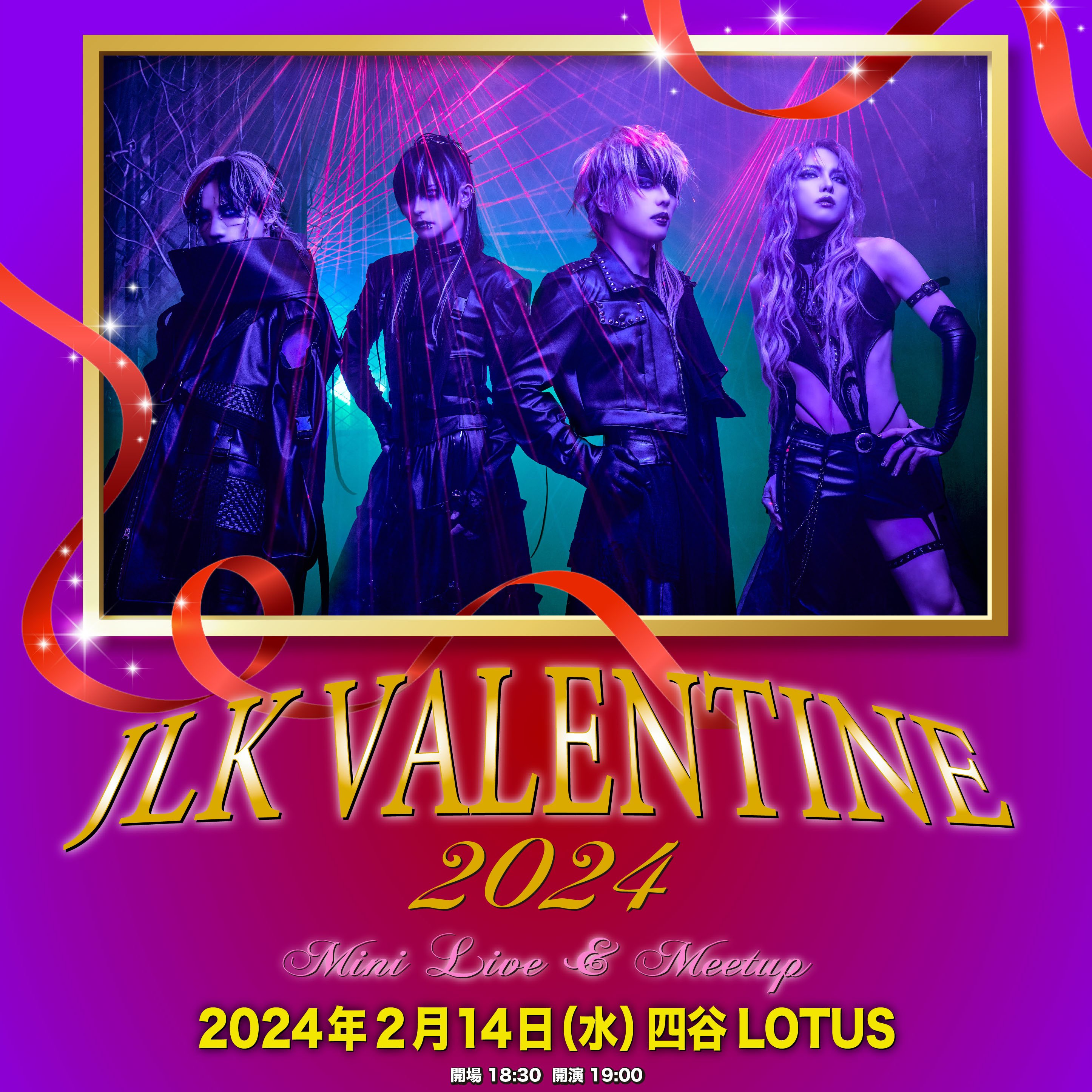JILUKA - Mini Live & Meetup［JLK VALENTINE 2024］