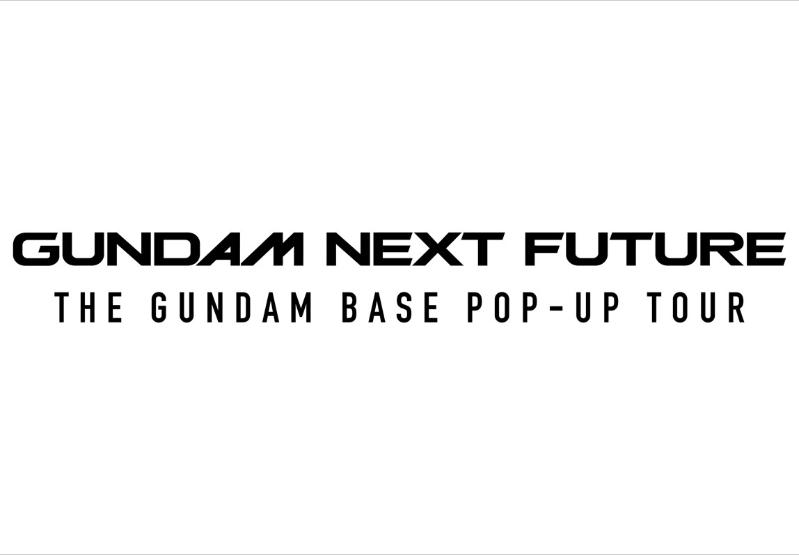 【事前抽選】GUNDAM NEXT FUTURE THE GUNDAM BASE POP-UP TOUR 池袋 6月25日（土）入店整理券