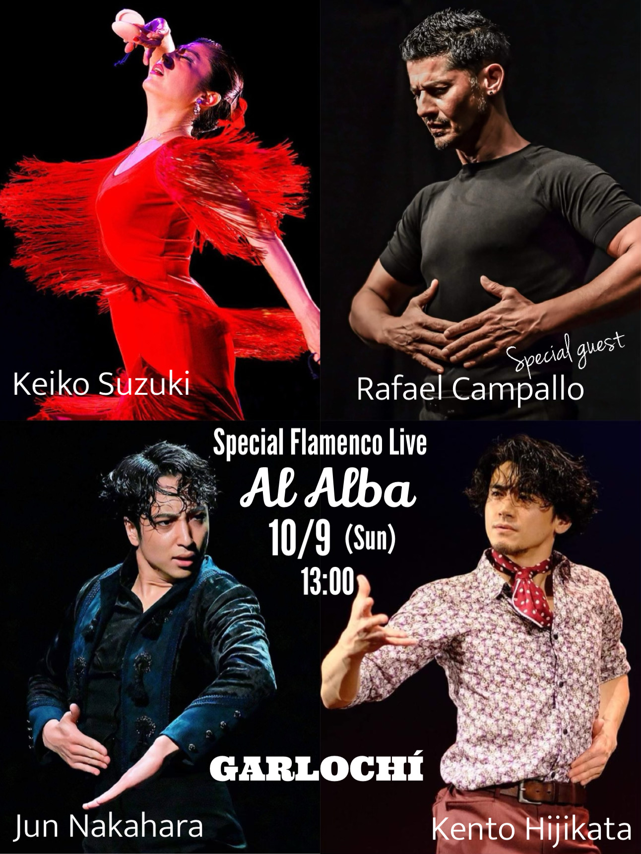 Special Flamenco Live “Al Alba” ～夜明け～