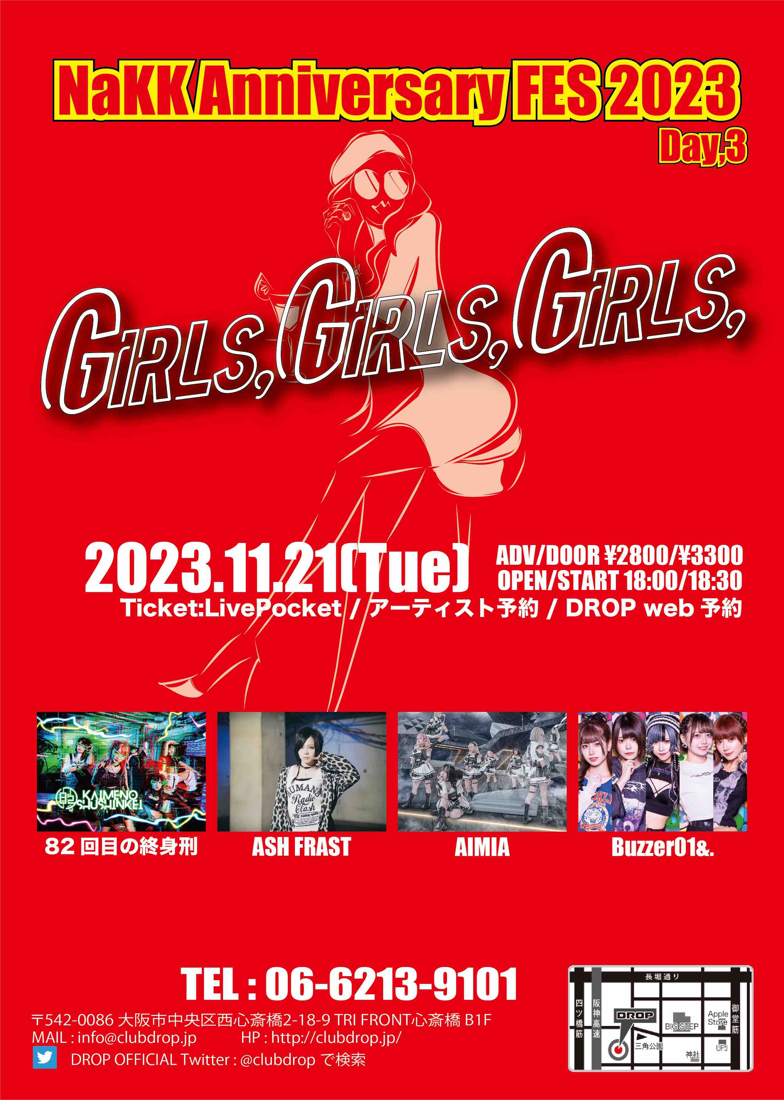 Girls,Girls,Girls, -NaKK Anniversary FES 2023- Day3