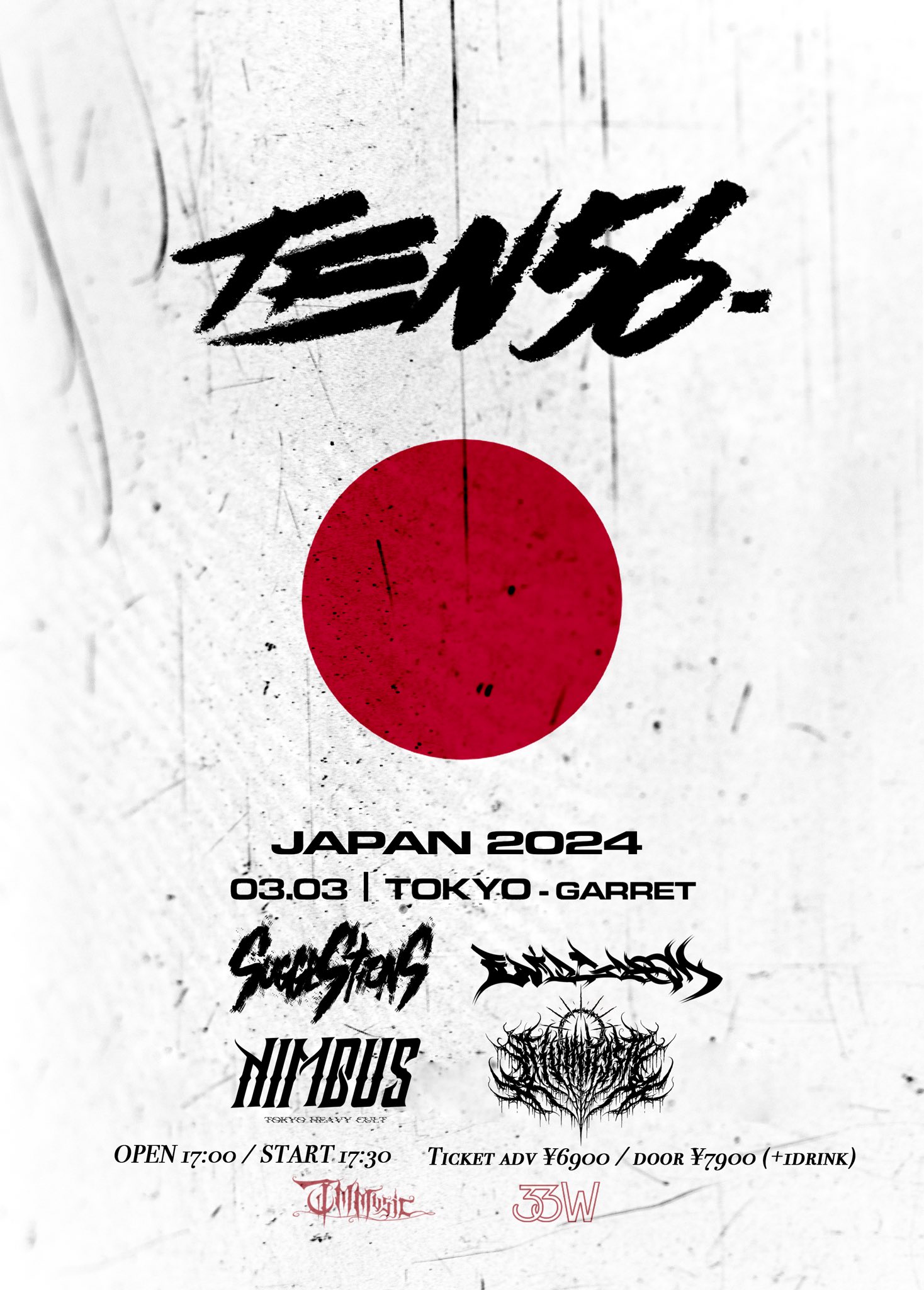 Ten56. Japan Tour Tokyo Show