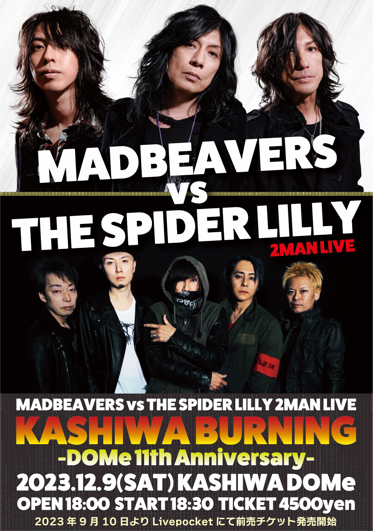 MADBEAVERS vs THE SPIDER LILLY 2MAN LIVE "KASHIWA BURNING" -DOMe 11th Anniversary-
