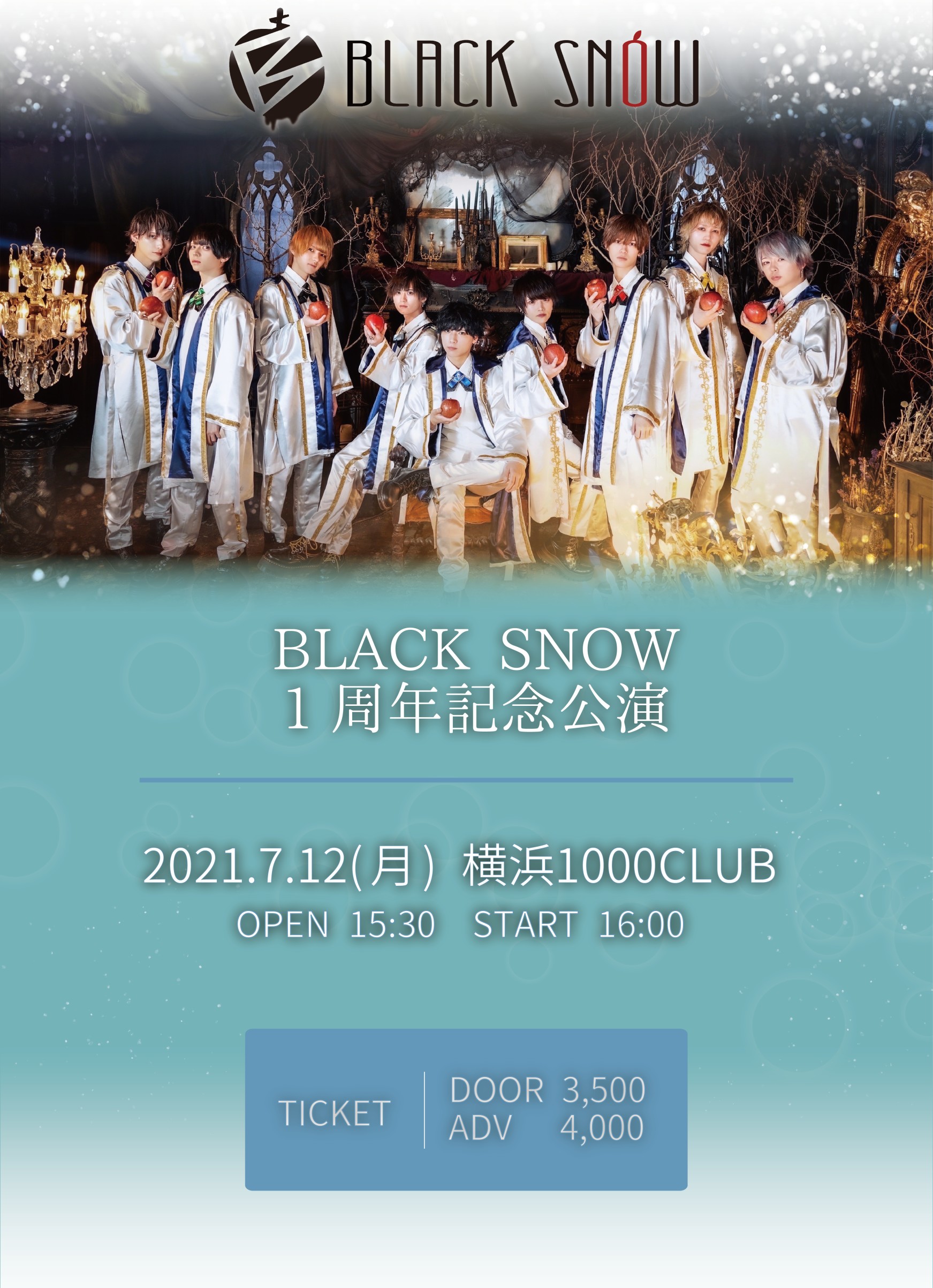 BLACK SNOW1周年記念公演