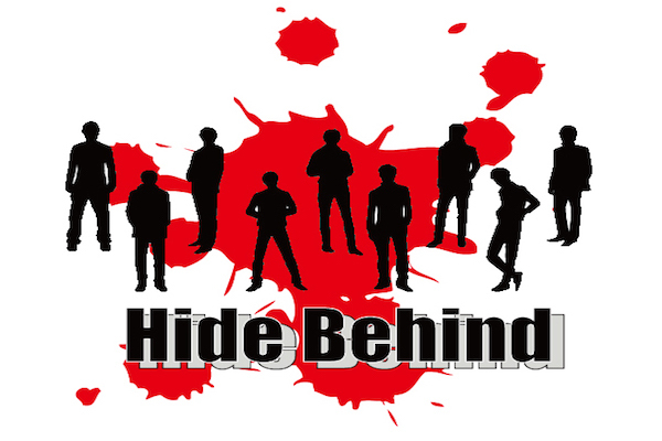 映画『Hide Behind』イベント
