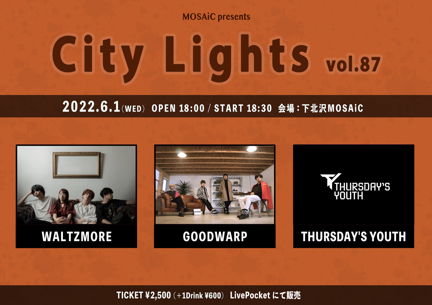 MOSAiC presents『City Lights vol.87』