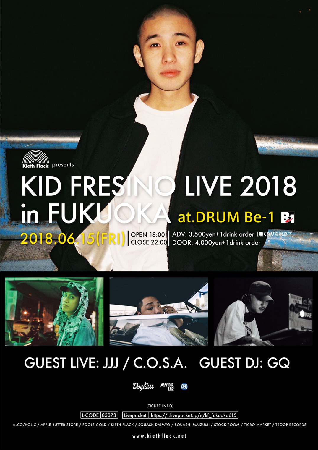 KID FRESINO LIVE 2018 in FUKUOKA